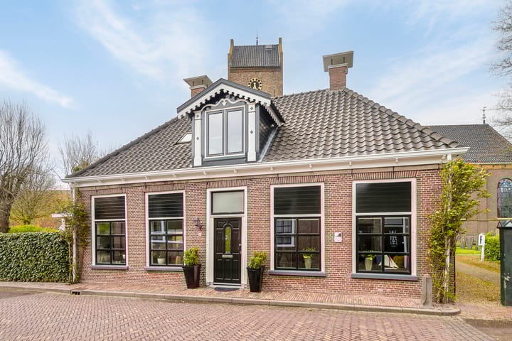 Photo 6 of Tsjaerddyk 51