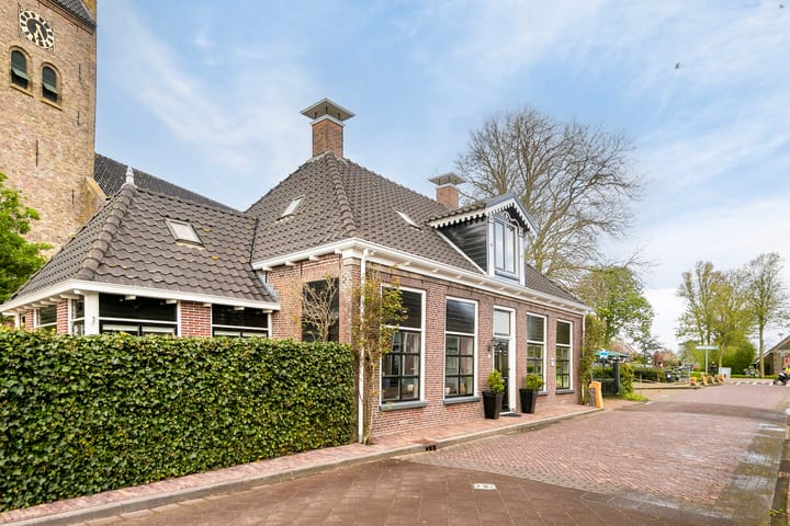 Photo 46 of Tsjaerddyk 51