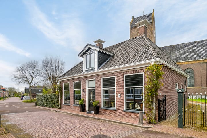 Photo 49 of Tsjaerddyk 51