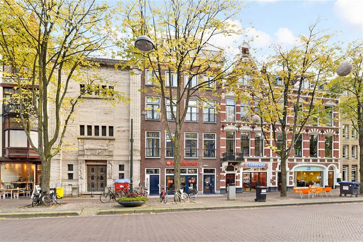 View photo 2 of Herengracht 7-H