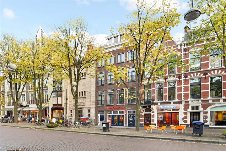 View photo 15 of Herengracht 7-H