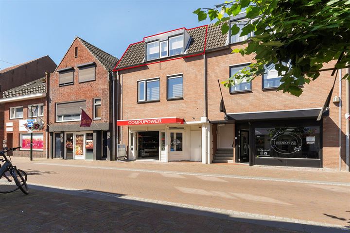 Bekijk foto 1 van Peperstraat 18-B