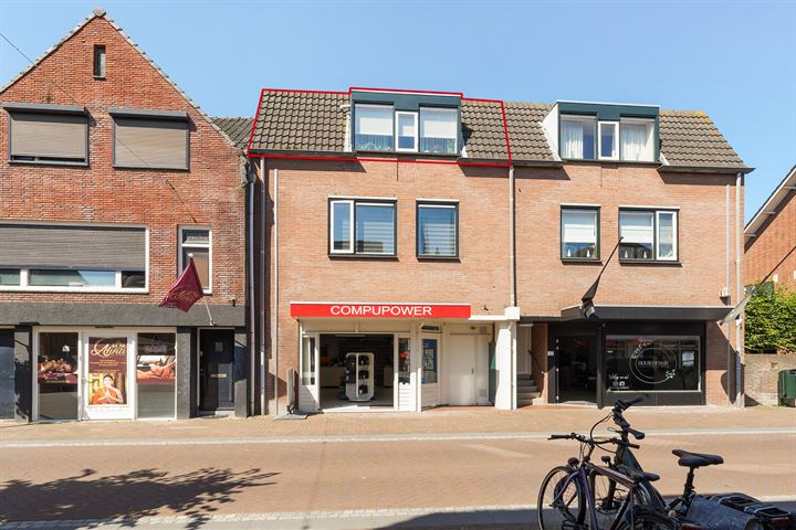 Bekijk foto 5 van Peperstraat 18-B