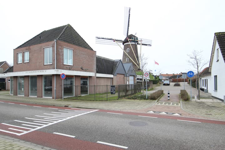 Photo 7 of Karstraat 27