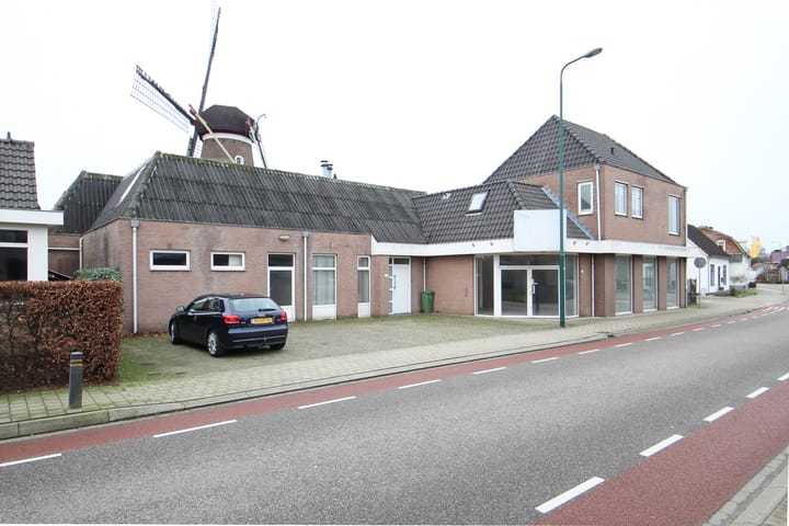 Photo 8 of Karstraat 27