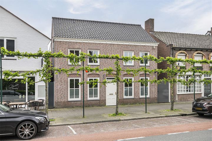 Bekijk foto 2 van Kerkstraat 5