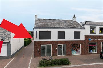 Keizersdijk thumbnail