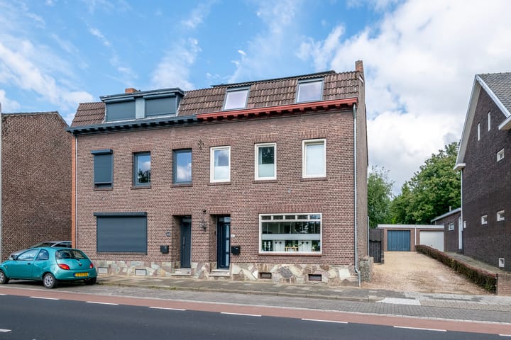 undefined main image