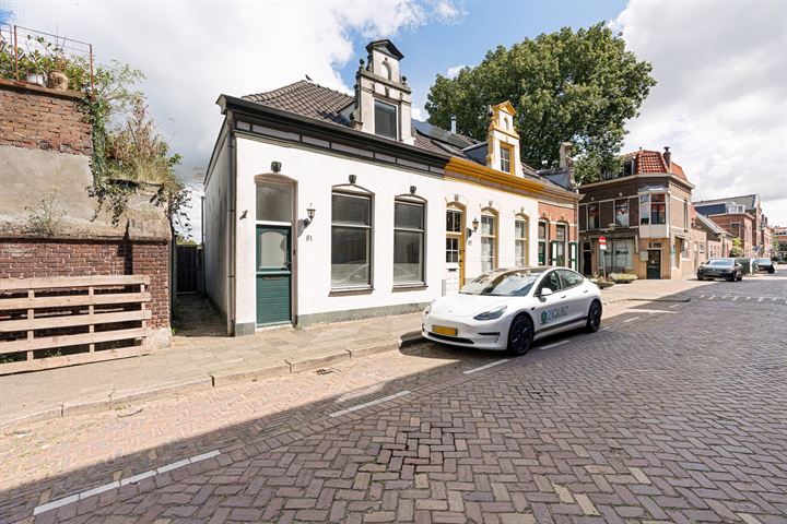 Bekijk foto 1 van Oosterstraat 81