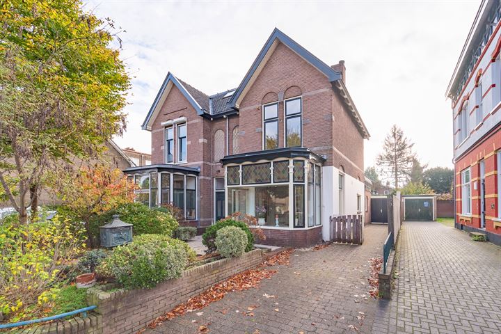 View photo of Prinsenstraat 16