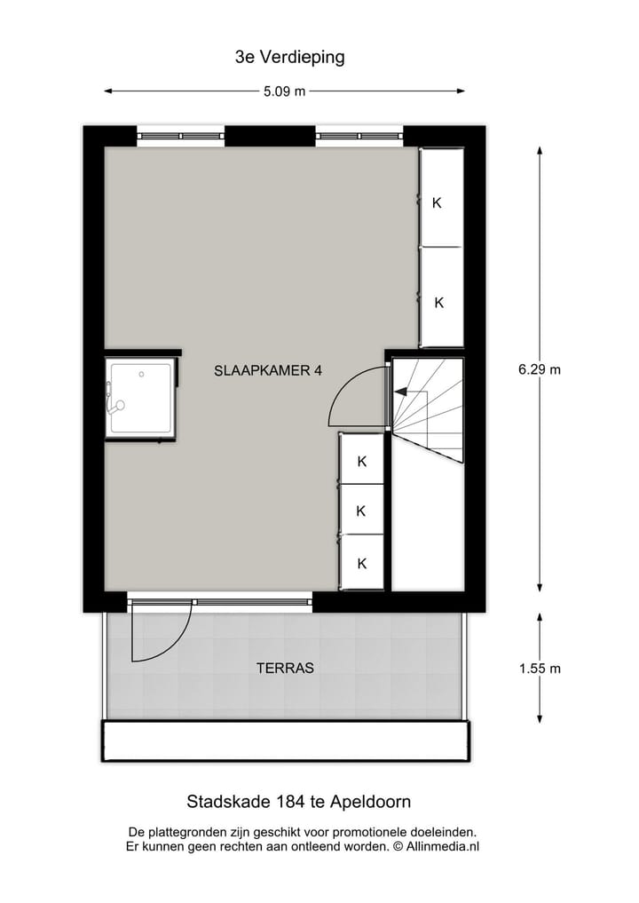Foto 34 van Stadskade 184
