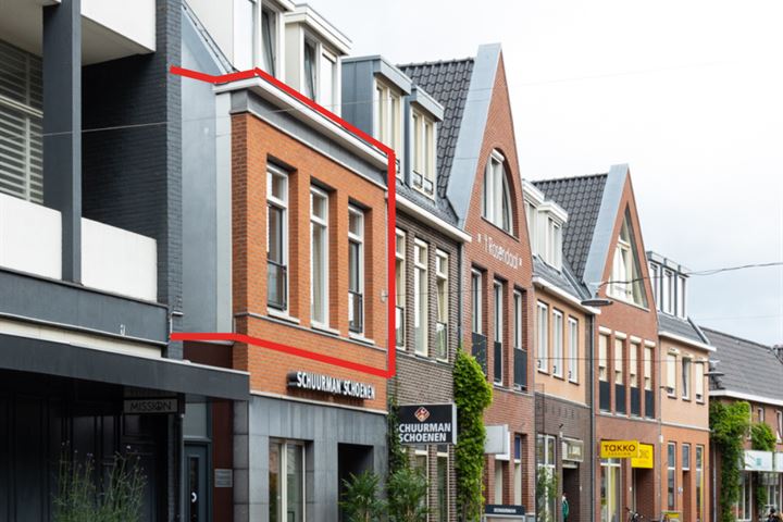 Bekijk foto 1 van Korte Rapenburgsestraat 3-A