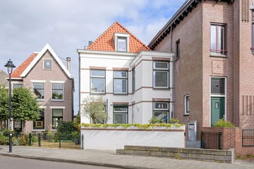 Landbouwstraat thumbnail