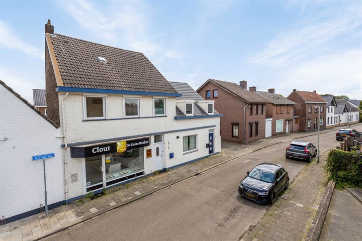 View photo 37 of Sint Maartenswal 1