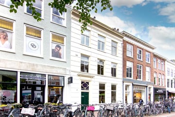Gedempte Oude Gracht thumbnail