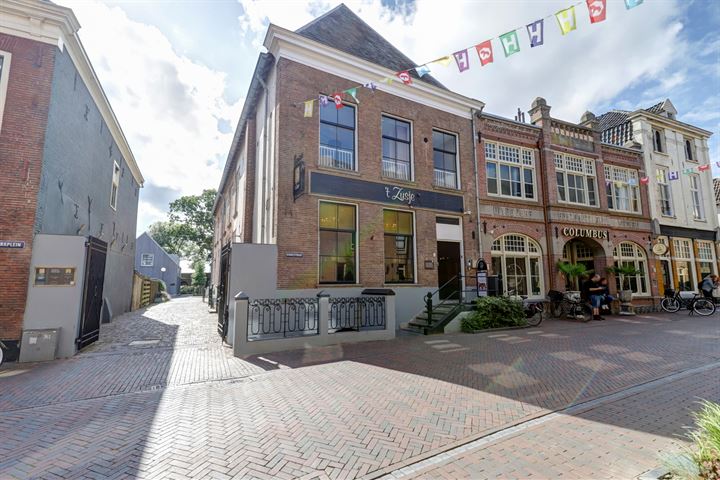 Bekijk foto 1 van Vijhestraat 1-04