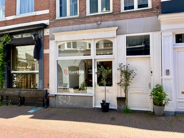 Bekijk foto 1 van Gierstraat 71