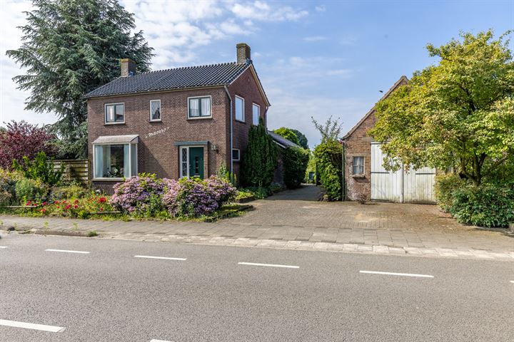 Bekijk foto 4 van Driegaardsestraat 7