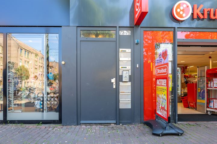 Bekijk foto 5 van Molukkenstraat 75-1