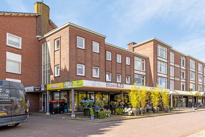 Foto 5 van Jachtlaan 2-B