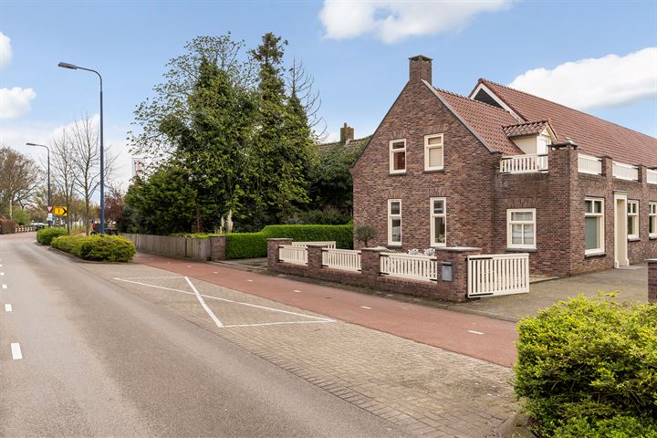 Bekijk foto 10 van Stoofstraat 5