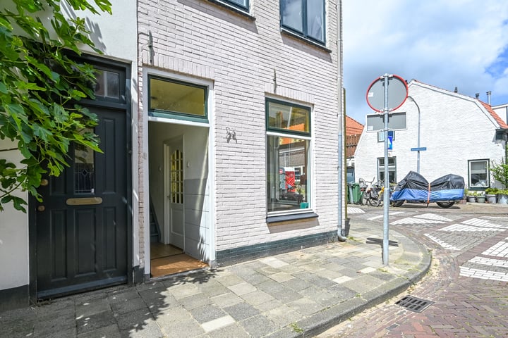 Bekijk foto 34 van Oranjeboomstraat 74