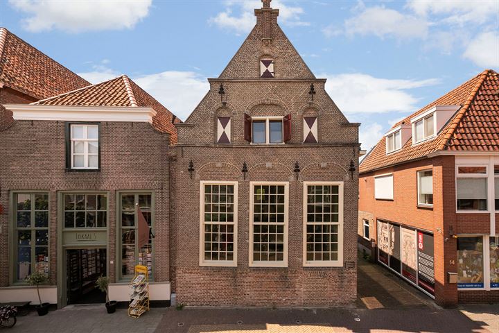 Bekijk foto 4 van Hoogstraat 12