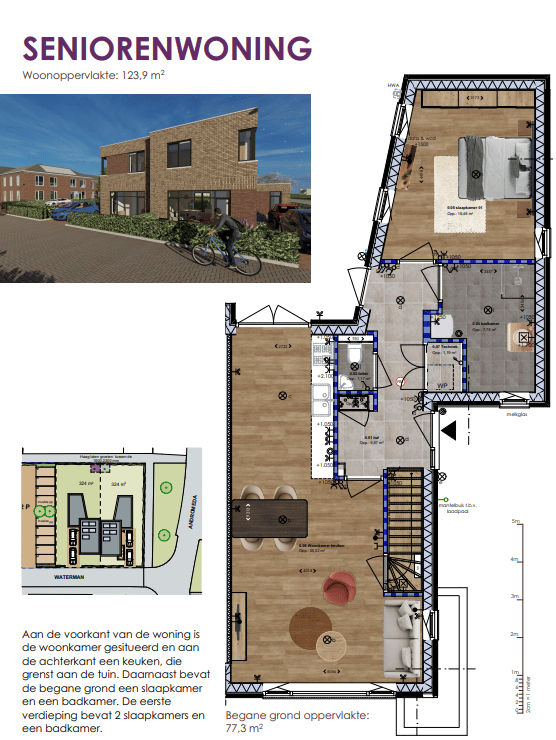 Photo 14 of Waterman