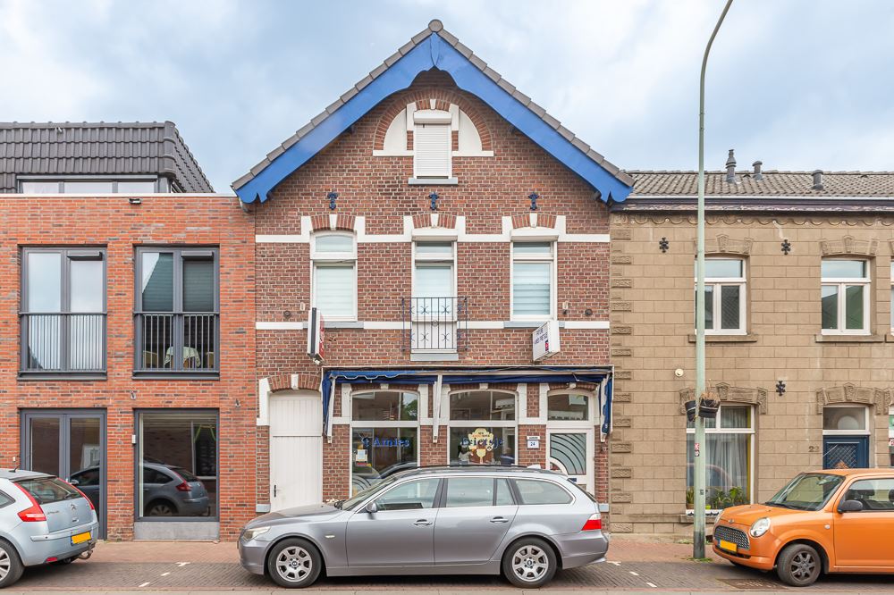 Bekijk foto 1 van Ambyerstraat Noord 24