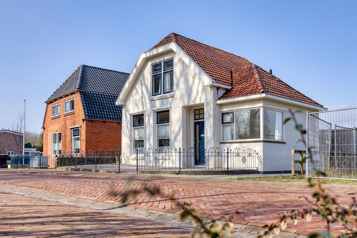 Bekijk foto 1 van Sint Odulphusstraat 44