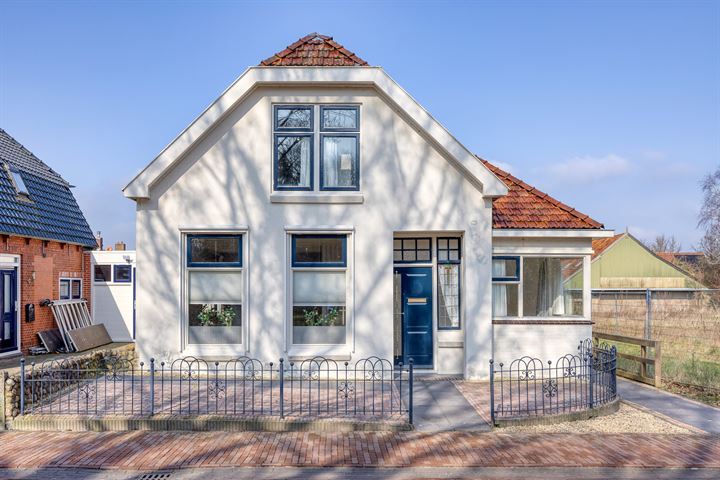 Bekijk foto 3 van Sint Odulphusstraat 44