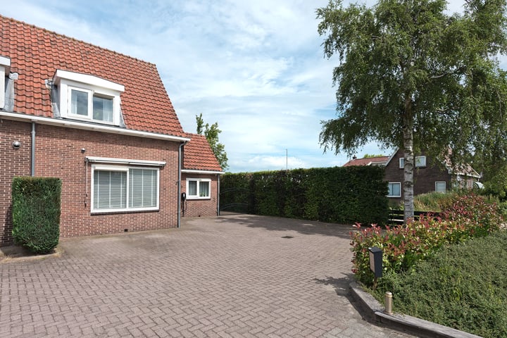 View photo 2 of Aalsmeerderweg 189