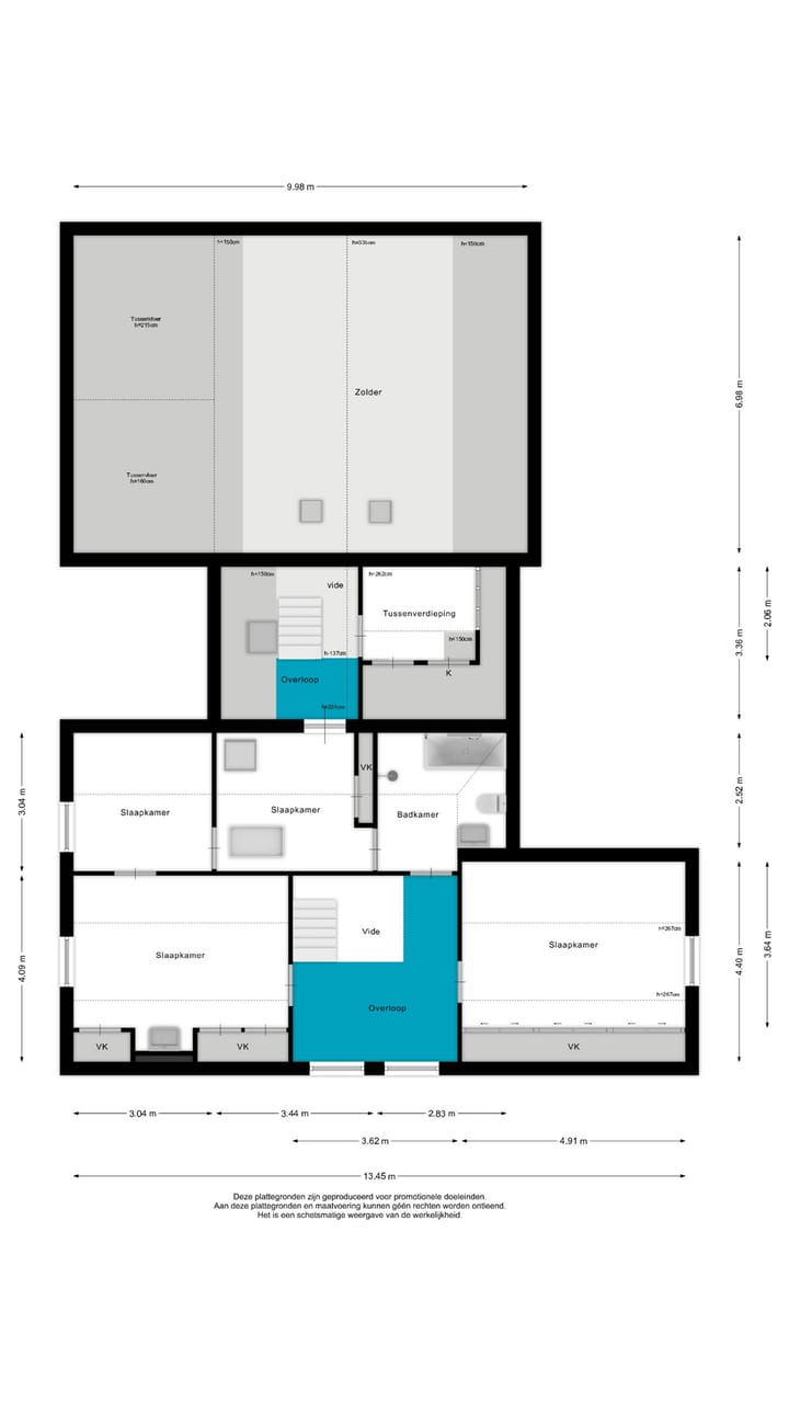 Foto 74 van Kerkstraat 20