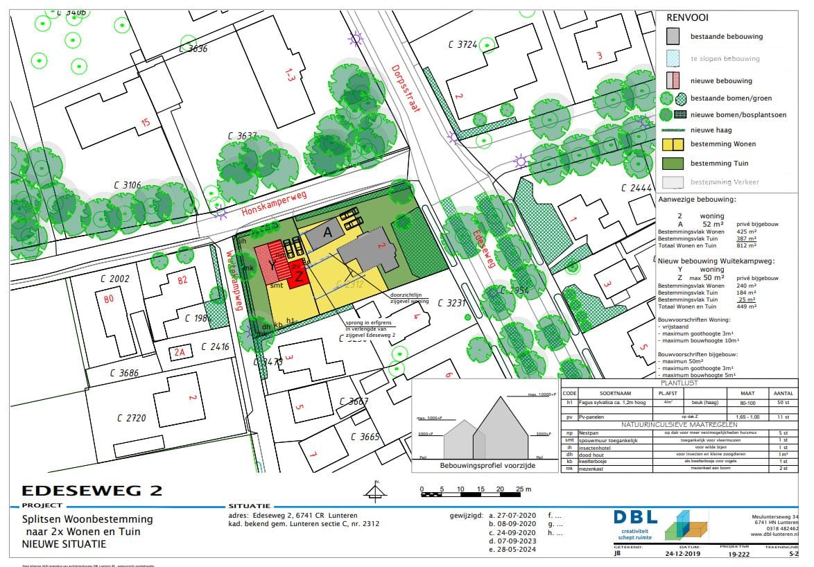 Photo 3 of Wuitekampweg / Honskamperweg