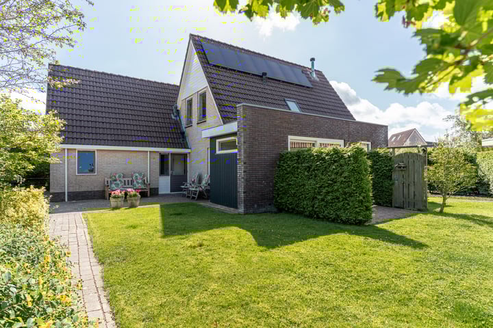 Foto 1 van Sitwâl 7