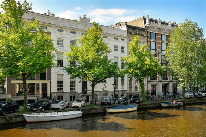 Bekijk foto 1 van Keizersgracht 444-A