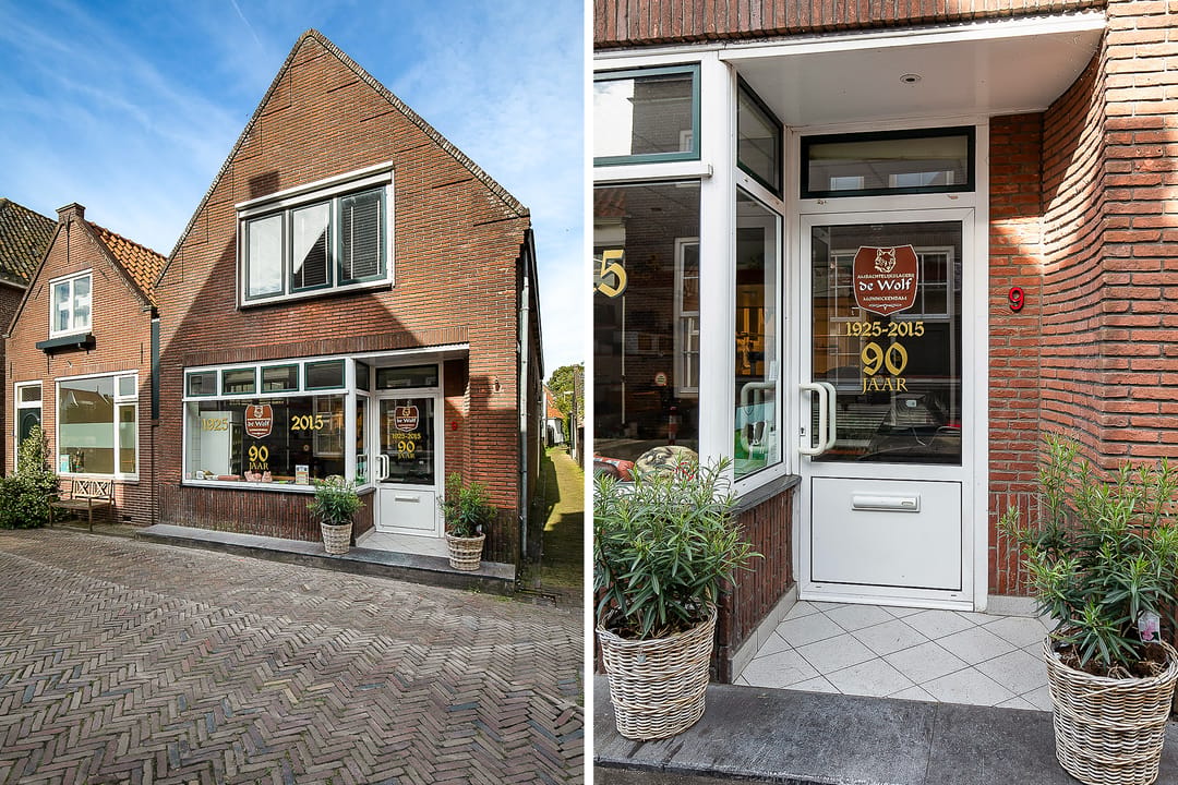 Photo 7 of Havenstraat 9