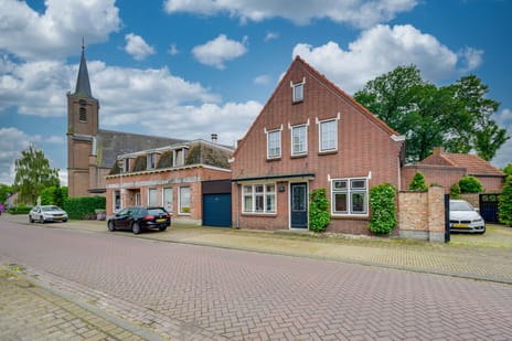 undefined main image