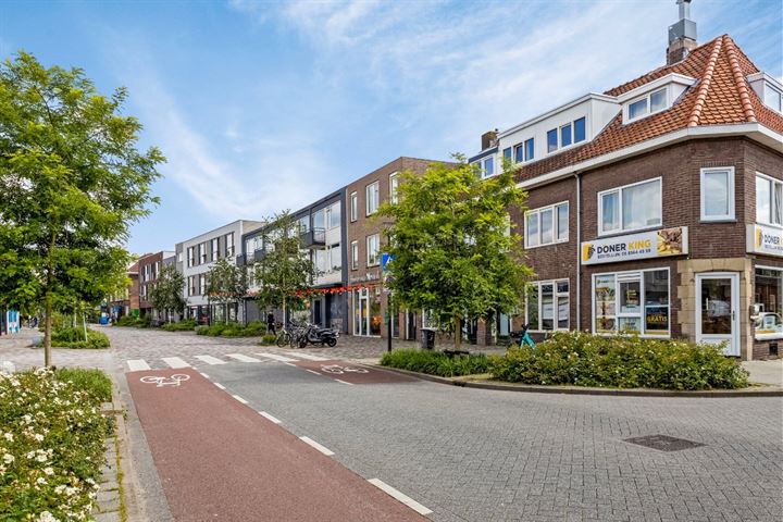 Bekijk foto 14 van Geldropseweg 66-B