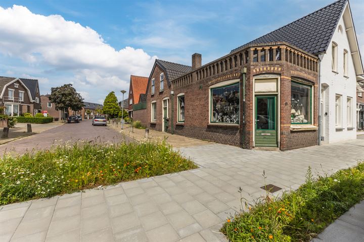 Bekijk foto 39 van St. Antoniusstraat 6