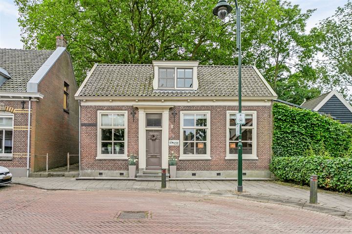 Bekijk foto 38 van Oudelandsestraat 43