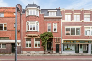 Keullerstraat thumbnail