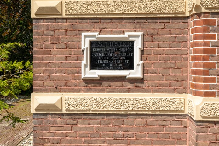 Foto 12 van Rijksstraatweg 348