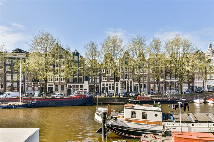 Kromme Waal 17-H, Amsterdam