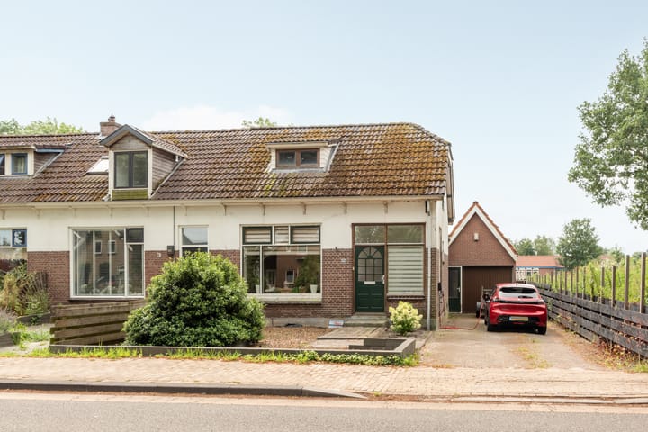 undefined main image