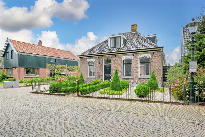 Bekijk foto 49 van Dorpsweg 181