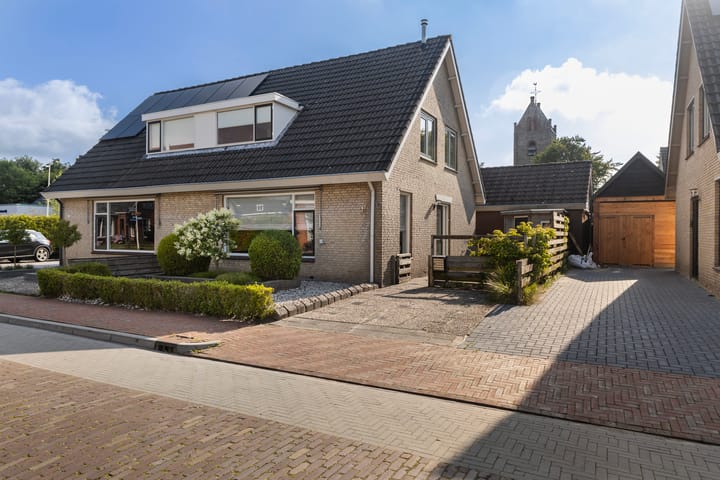 Photo 7 of Dammeloane 1-A