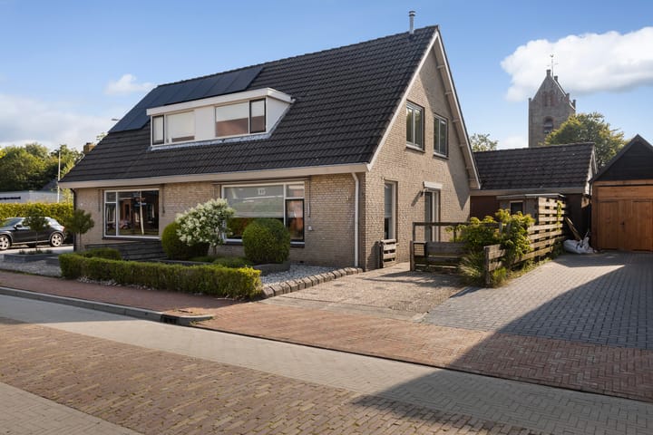 Foto 5 van Dammeloane 1-A