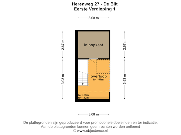 EERSTE VERDIEPING 1