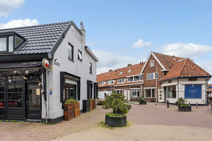 Bekijk foto 42 van Anemonenstraat 23